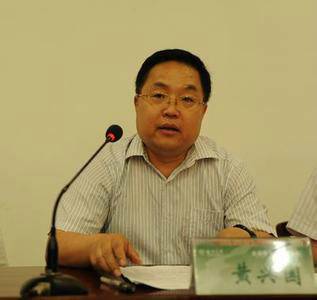 黄兴国（陕西省水利厅原总规划师）
