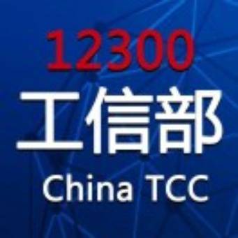 12300