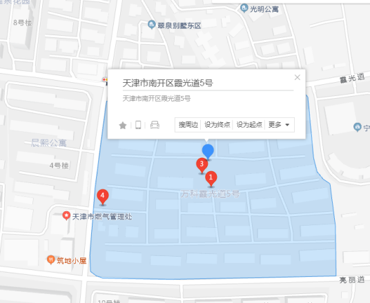 万科霞光道五号