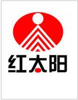 哈尔滨红太阳健康产业集团有限公司