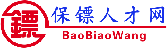 保镖人才网