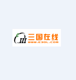 三国在线
