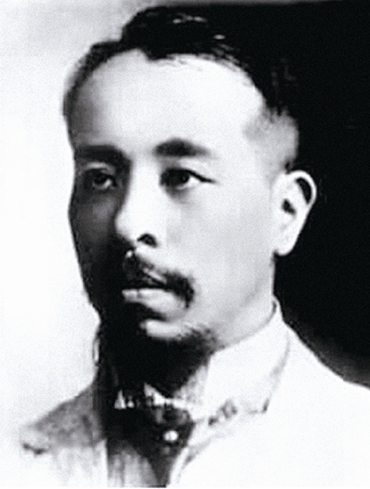 林白水烈士陵园
