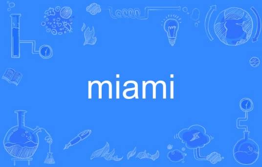 Miami（英语单词）