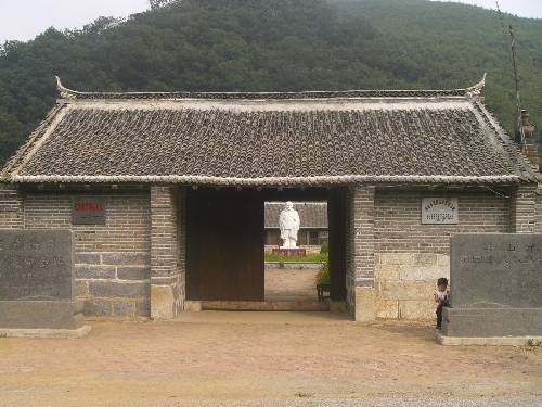 黄显声故居