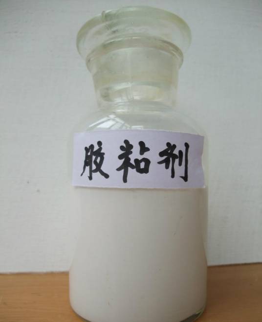 粘胶胶粘剂
