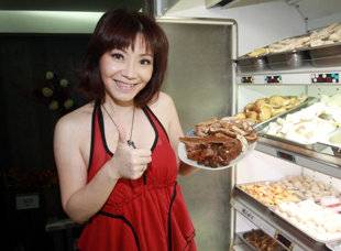 甄莉
