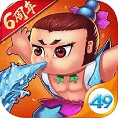 葫芦娃（2016年8月上海锐战网络制作的卡牌手游）