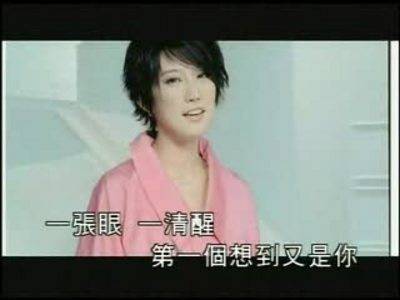 TiAmo（飞轮海、刘力扬合唱歌曲）