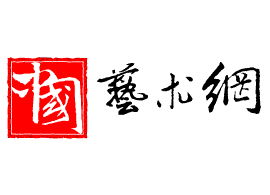 中国艺术网（上海永佳网络科技有限公司）