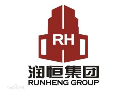 深圳润恒房地产开发集团有限公司