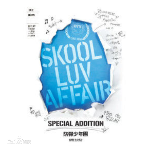 tomorrow（防弹少年团演唱歌曲）