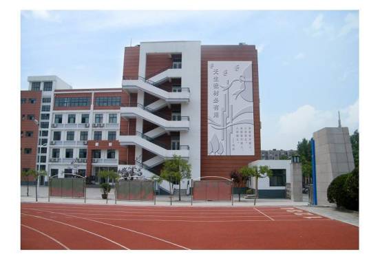 郑州轻工业大学附属学校