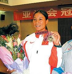 陈丽娜（中国帆板运动员）