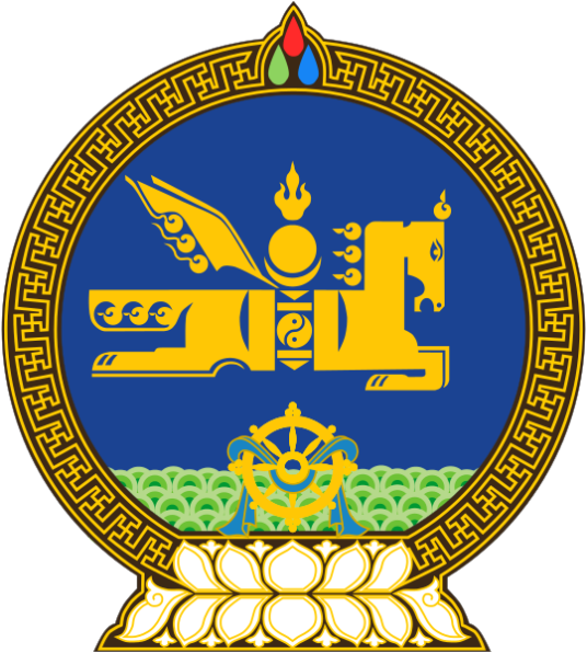 蒙古国总统