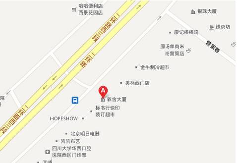 成都通迪水处理有限公司
