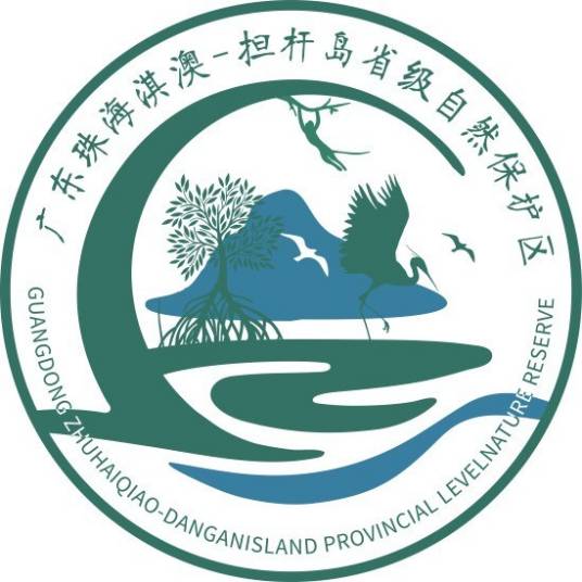 广东珠海淇澳—担杆岛省级自然保护区