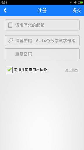纸包装制品