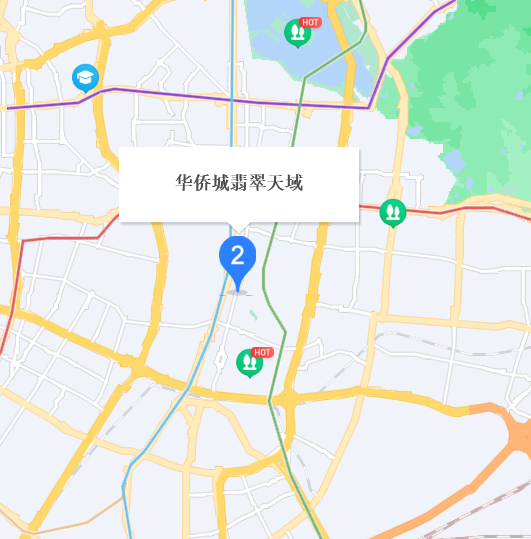 华侨城翡翠天域