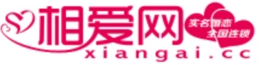相爱网