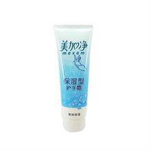 美加净保湿型护手霜