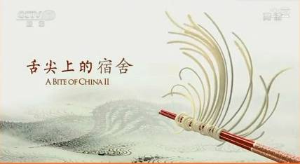 舌尖上的宿舍·泡面篇