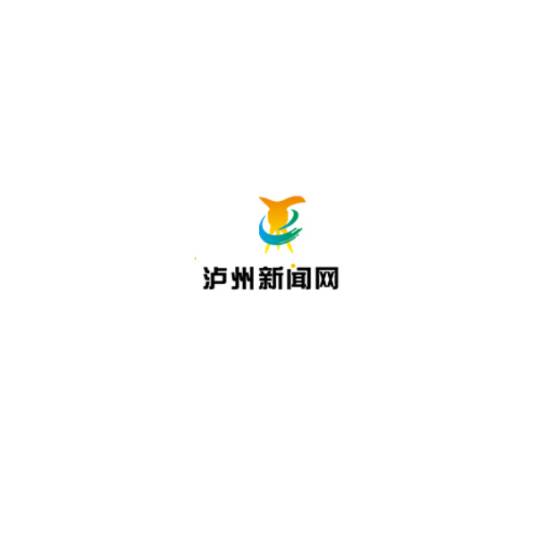 泸州新闻网
