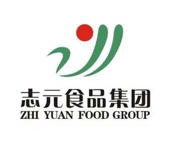 河南省志元食品有限公司