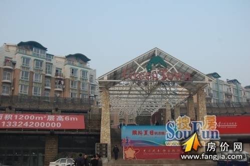 大连开发区格林小镇