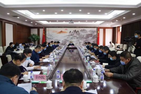 长岭县人民政府办公室
