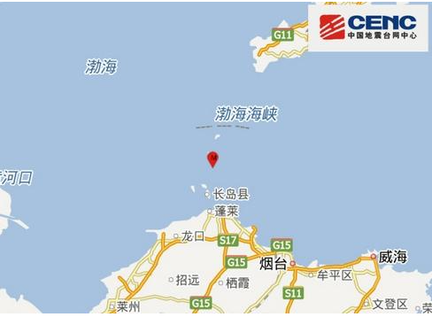 4·8长岛地震
