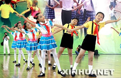 中小学校园集体舞