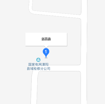 新昌镇（江苏省溧阳市新昌镇）