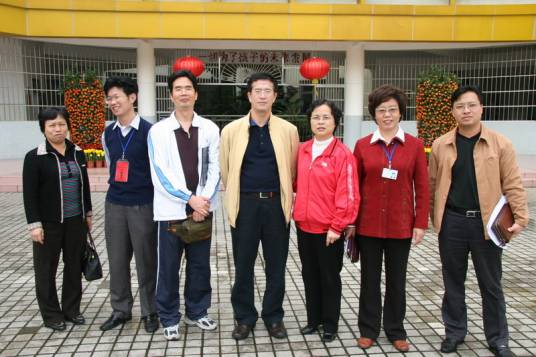 香洲区教育局
