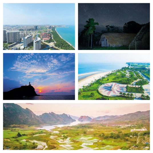 东方市