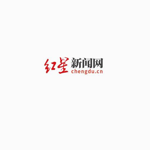 红星新闻网