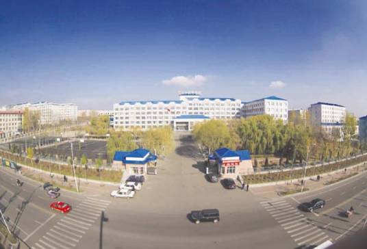 黑龙江技师学院