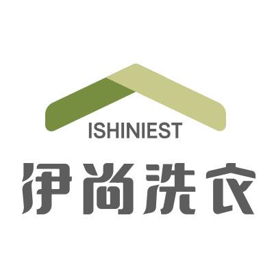 伊尚（上海尹尚洗涤设备有限公司旗下网站）