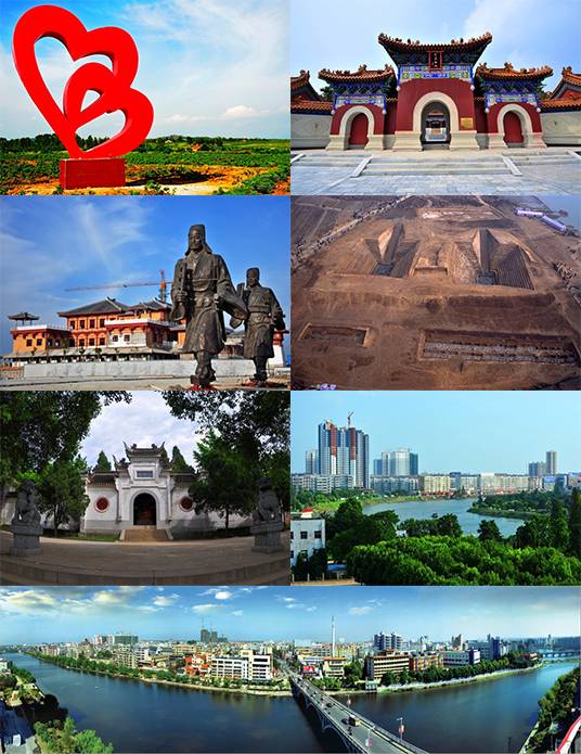 枣阳市