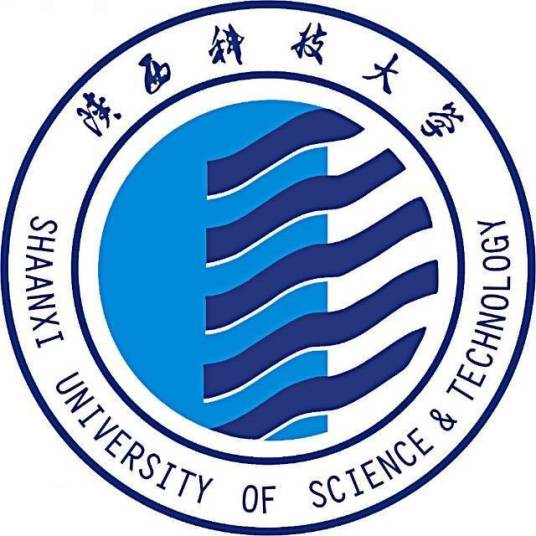 陕西科技大学经济与管理学院