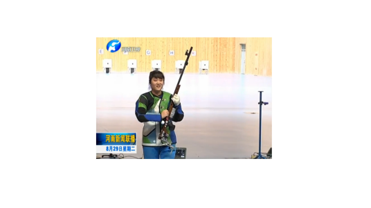 常静（中国女子射击运动员）