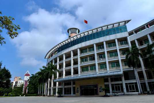 广东省三水市华侨中学