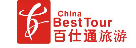 西安百仕通国际旅行社