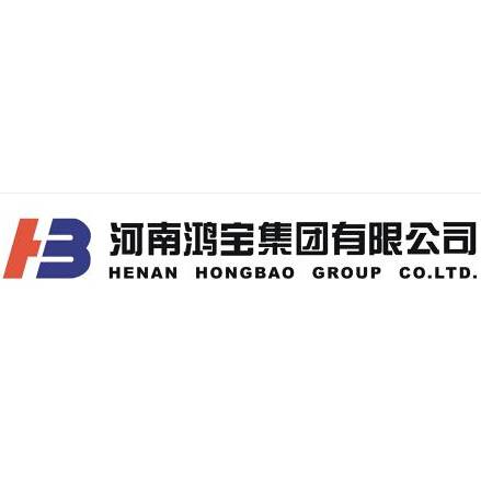 河南鸿宝集团有限公司