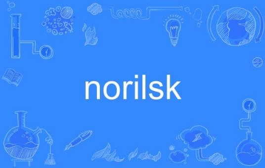 norilsk