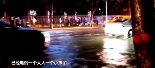 6·2郑州暴雨