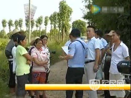 8·14安徽女孩被射杀事件