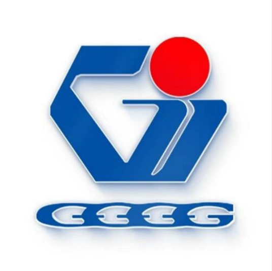 贵州省公路工程集团有限公司