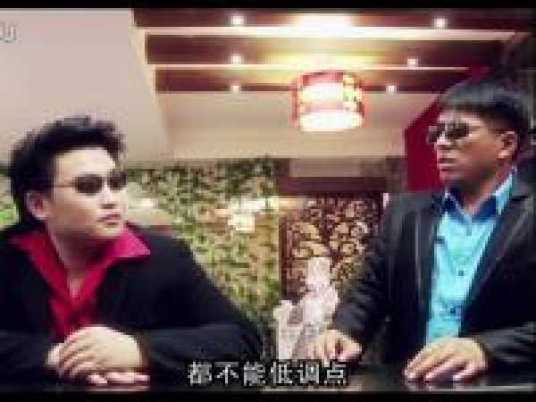 沁阳那些事