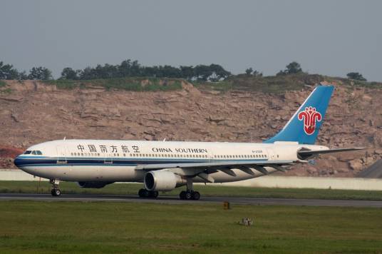 空中客车A300-600